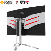 AOC 爱攻II AG322FCX 31.5英寸 144Hz刷新 1800R曲率 FreeSync技术 ΔE<3 吃鸡 游戏电竞曲面显示器 绝地求生