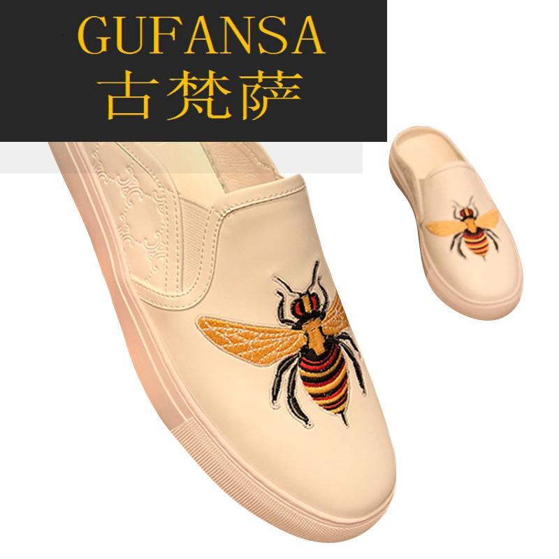 GUFANSA法国奢侈品牌 欧洲上流名士高端品牌2022夏季新款酷奇小蜜蜂半拖鞋男懒人包头无后跟皮鞋男士拖鞋外穿