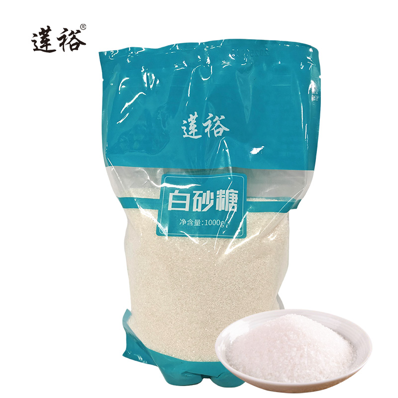 莲裕白砂糖1000克袋高清大图