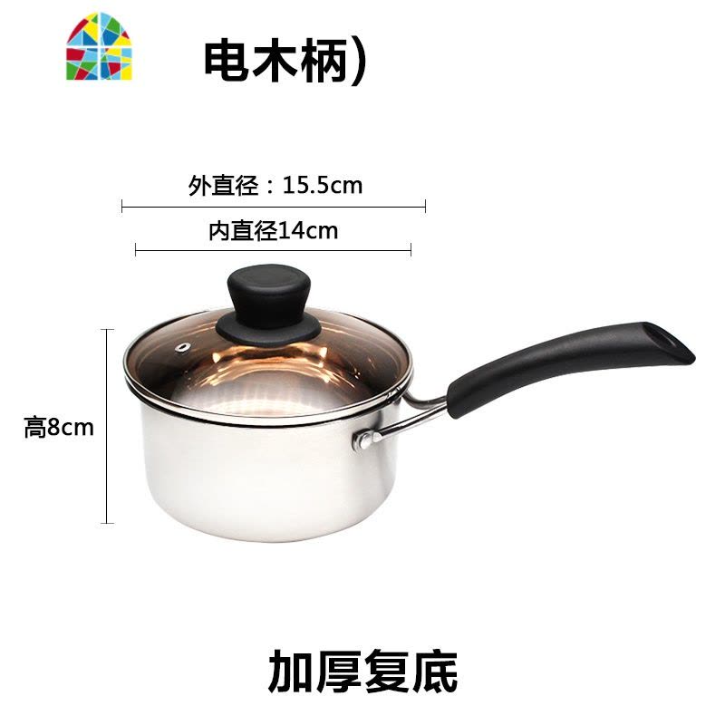 奶锅不粘锅电磁炉单柄烧奶辅食锅加厚复底不绣钢锅熬汤锅家用 FENGHOU 防烫款20cm奶锅+蒸笼[304材质]图片