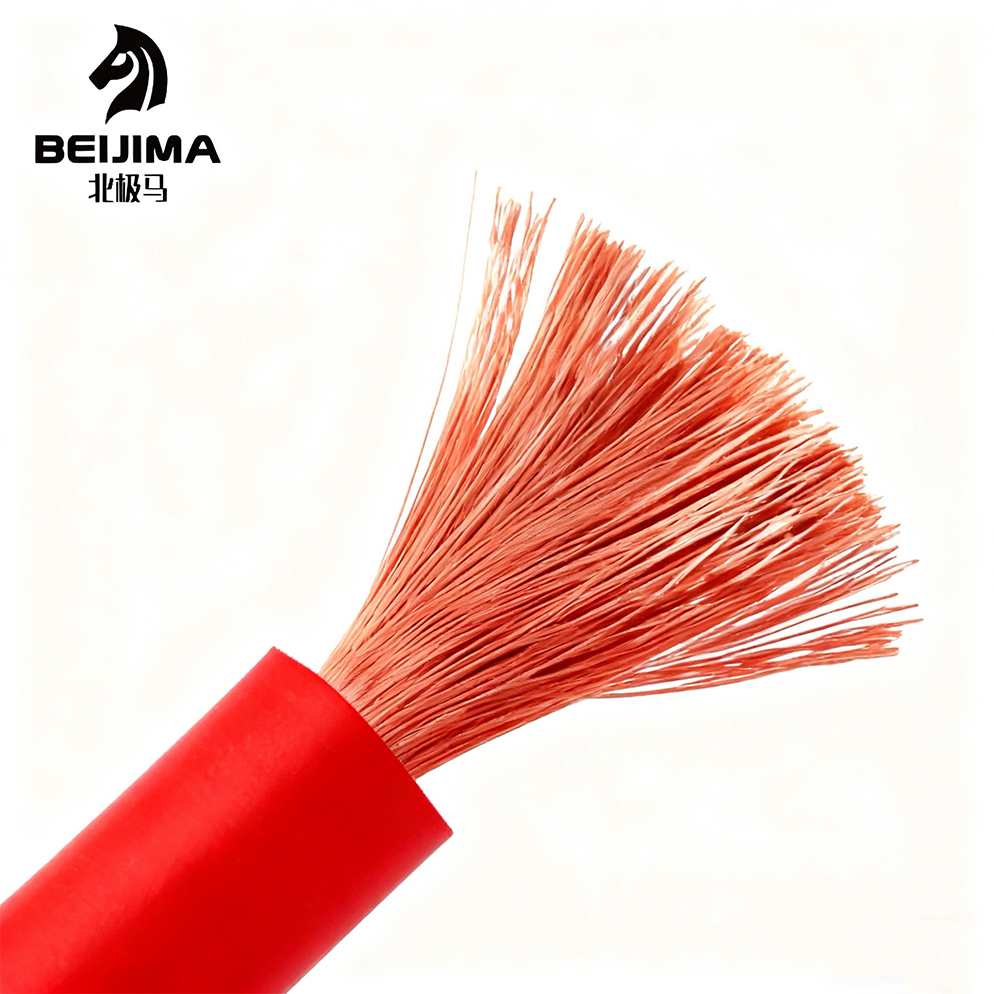 北极马 铜芯软电线 ZB-BVR 1.5平方 多色可选高清大图