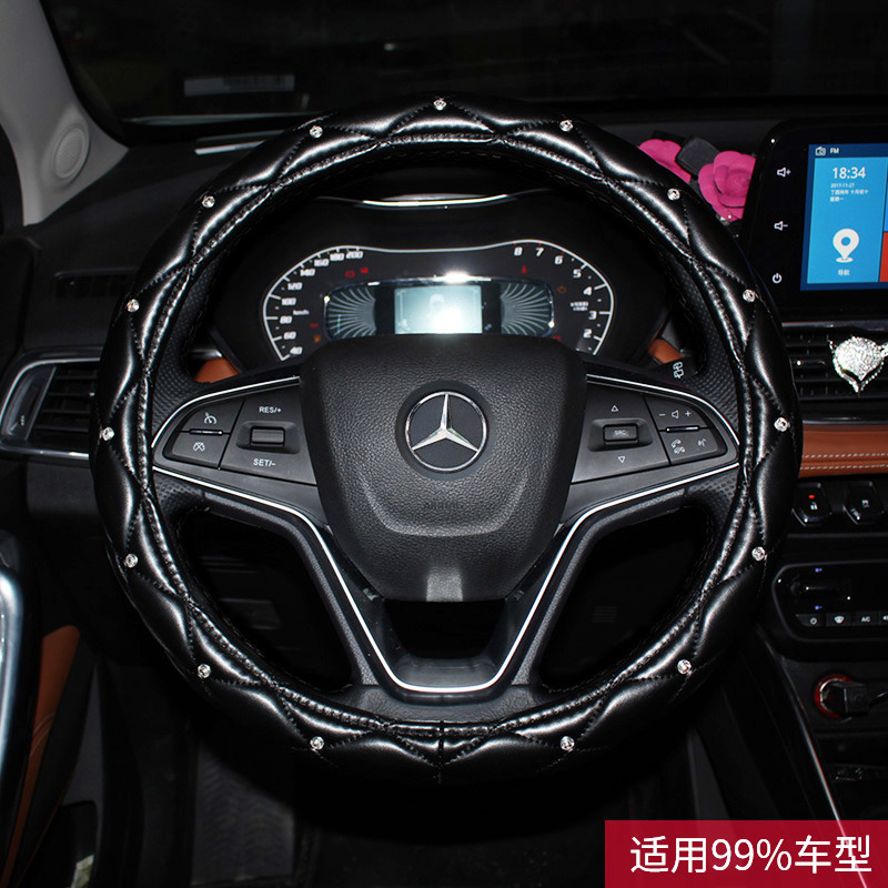 韩国新款时尚镶钻汽车方向盘套 四季通用可爱女士皮革防滑车把套