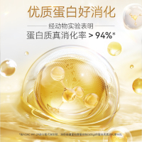 焕新升级]汤臣倍健星钻蛋白粉增强免疫力600g中老年人高蛋白女性营养品官方旗舰店正品