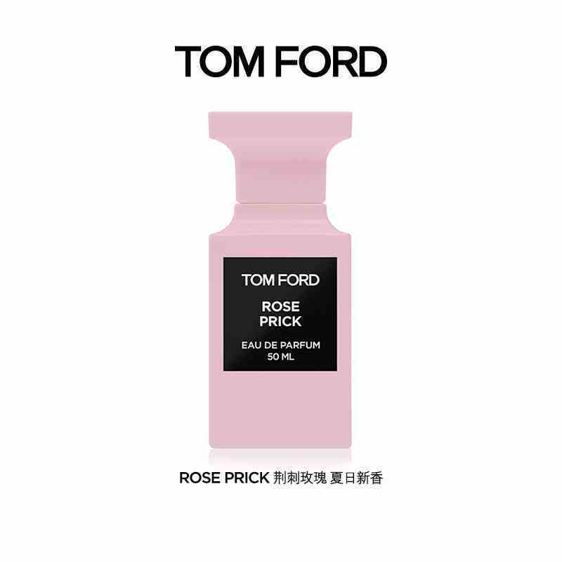 [国内专柜版正品保证]汤姆福特(TomFord)TF荆棘玫瑰香水50ml