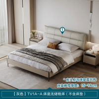 林氏家居 TV1A-A床底无储物床（不含床垫）【灰色】