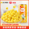 狮客[苏宁自主品牌]原味爆米花180g