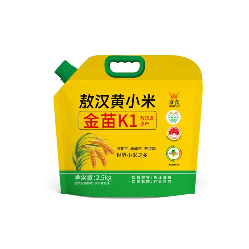 京食金苗K1黄小米2.5kg图片