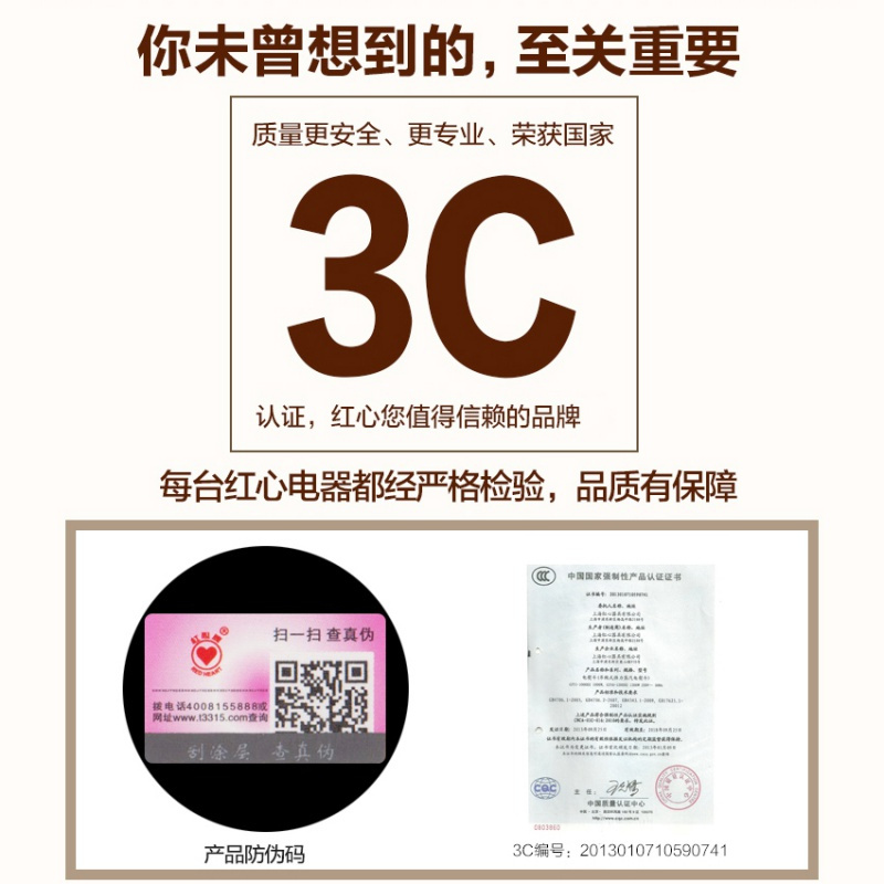 红心(HONGXIN)上海吊瓶蒸汽电熨斗工业吊瓶式干洗店窗帘服装店家用老式正品 白色