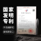 安太医男用延时喷剂男性外用延时喷雾神油液金刚系列夫妻房事成人用品情趣性用品7.5ml