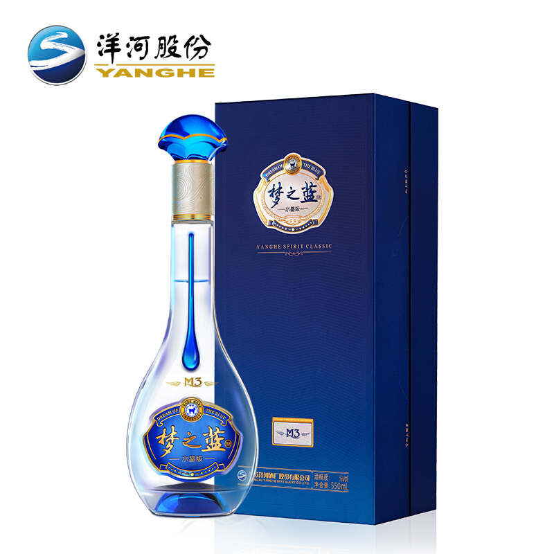 洋河蓝色经典梦之蓝M3水晶版40.8度550ml*4瓶 整箱装 绵柔型白酒