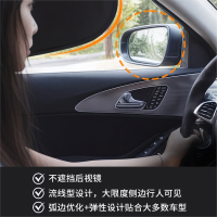 车载汽车遮阳帘侧窗户玻璃遮挡帘车子内用防晒隔热隐私帘