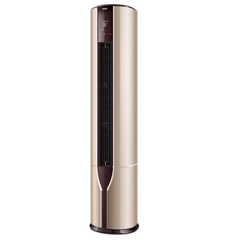 海尔(Haier) 3匹3P 变频一级能耗WIFI柜机空调 KFR-72LW/07EAB21AU1