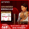 AMIRO 化妆镜子LED带灯梳妆镜高清智能日光镜台式美妆镜 化妆补光 限定款 樱桃红色(充电款)