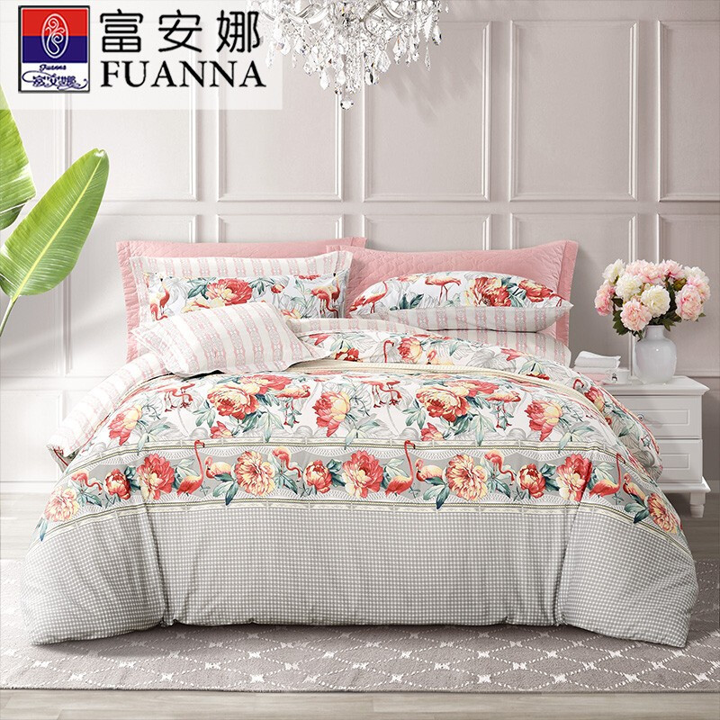 富安娜家纺 床上四件套件[精选] 清歌漫舞(40s纯棉) 1.5米床 (被套203*229cm)