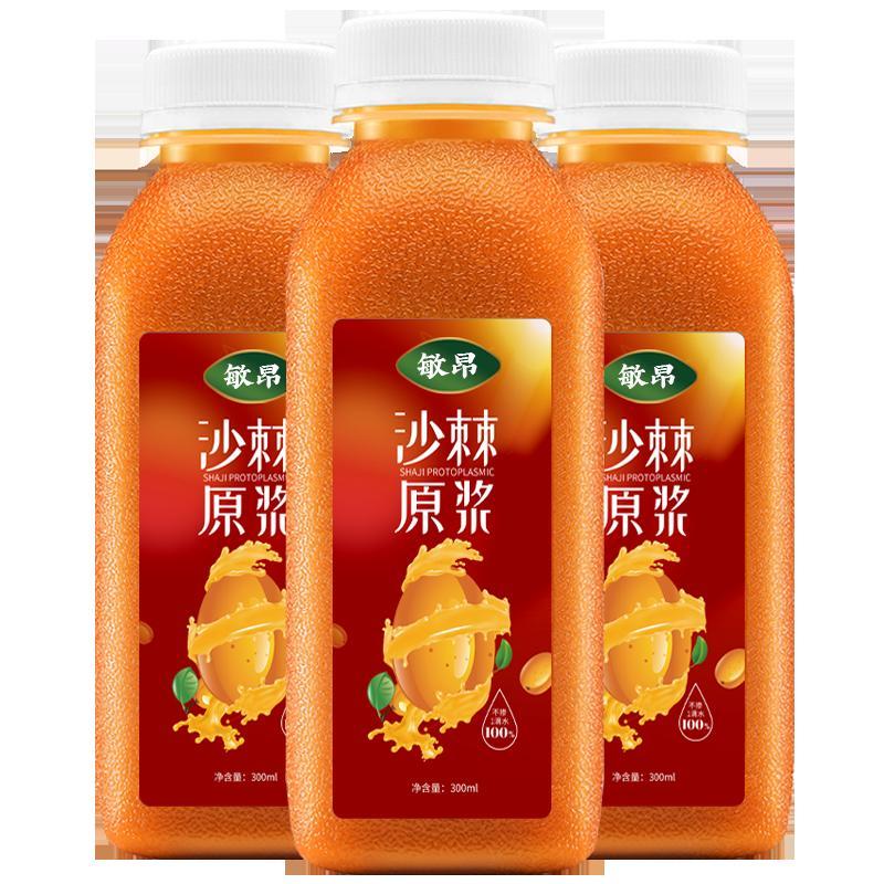 敏昂(M) 沙棘原浆6瓶