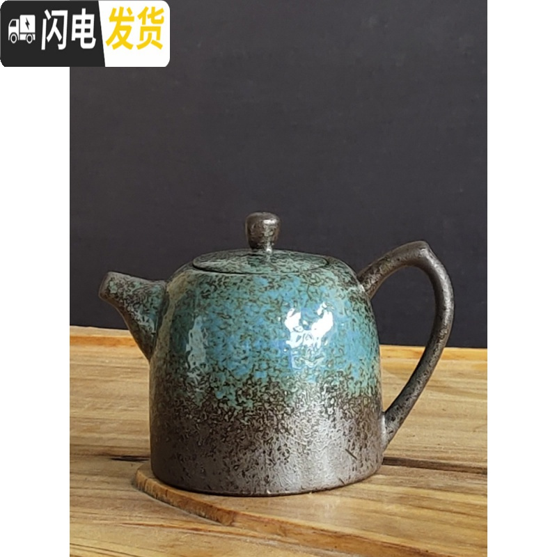 三维工匠粗陶茶壶单壶陶瓷家用日式复古陶壶泡茶器茶具单个侧把过滤泡茶壶 粗陶复古侧把壶240(单壶)