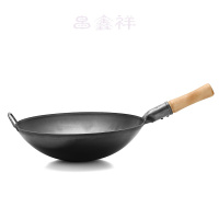 酒店厨师铁锅经典家用熟铁锅无涂层木柄炒锅猛火灶爆炒锅43CM 拓进 木34CM带耳
