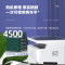 得力(deli)M2000DNW黑白激光一体机打印机 无线双面打印多功能一体机家用办公学生作业资料打印机 打印复印扫描机