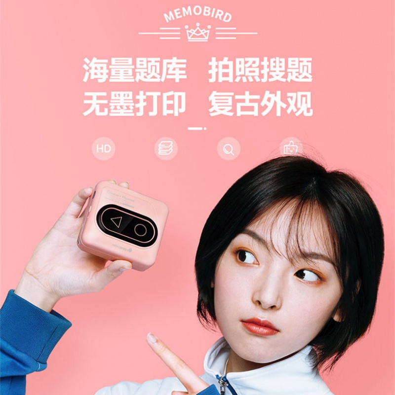 g4高清错题打印机迷你口袋喵喵照片标签学生手抄器 G2[wifi插电版本] 标配+24卷普通纸+袋