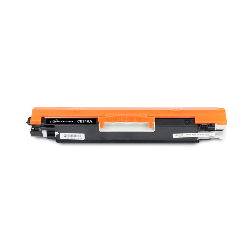 麦奇CE310-313A彩色硒鼓 适用HP CP1025/M175nw/M175a等