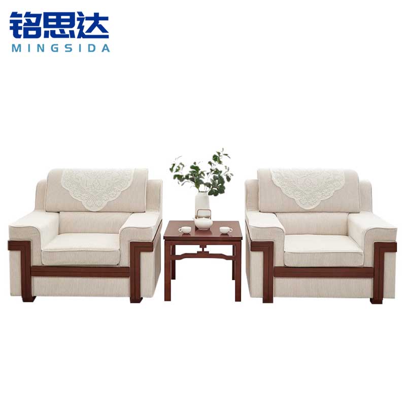 铭思达接待沙发沙发茶几组合套高清大图