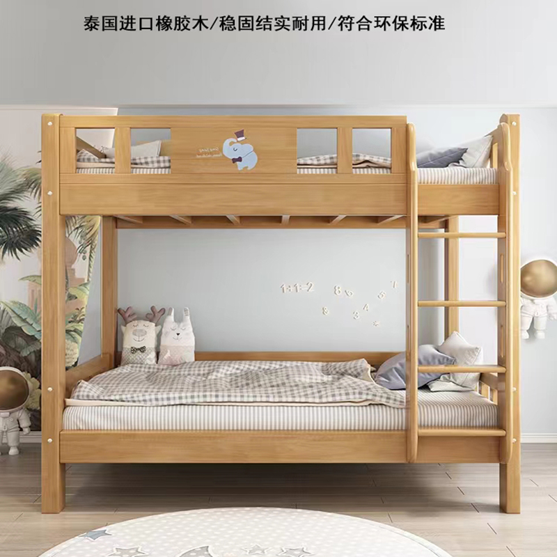 博林创 橡胶木上下铺带 抽屉 宽1.2米 /套高清大图