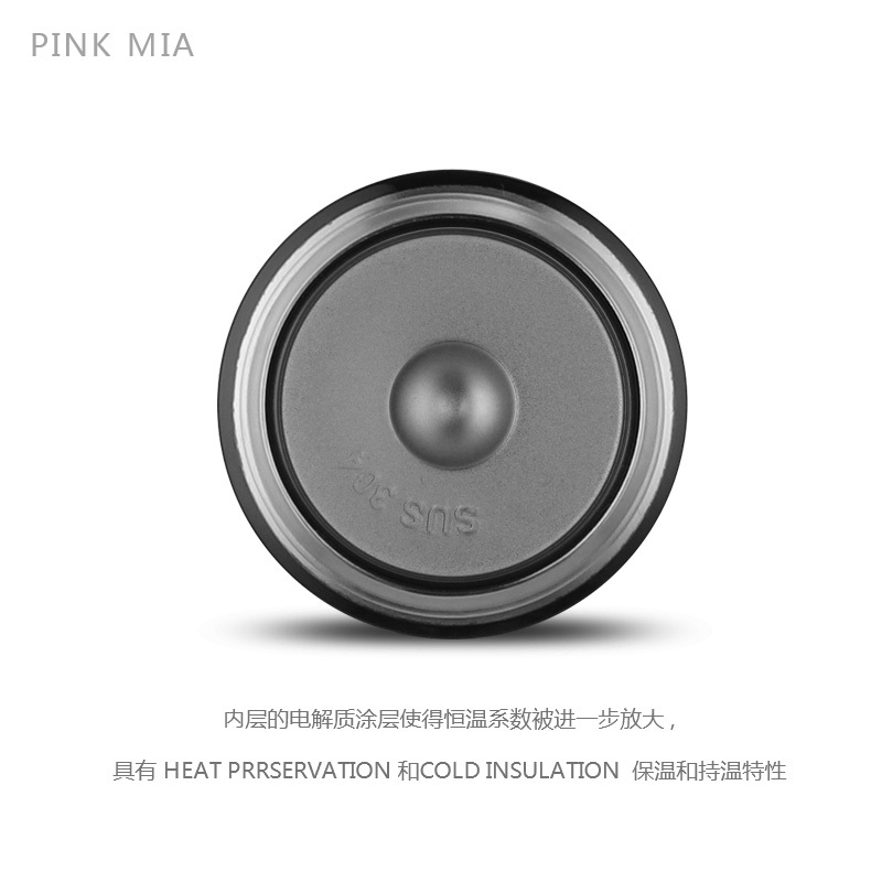 PINK-MIA韩式弹跳保温杯480ML金色