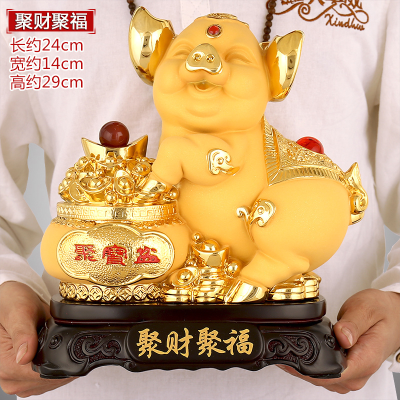 美帮汇猪摆件金猪生肖猪工艺品开红礼品新年本命年物猪年高清大图