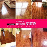心居客 木地板蜡实木复合保养液体500ml打蜡护理精油清洁剂家具抛光家用