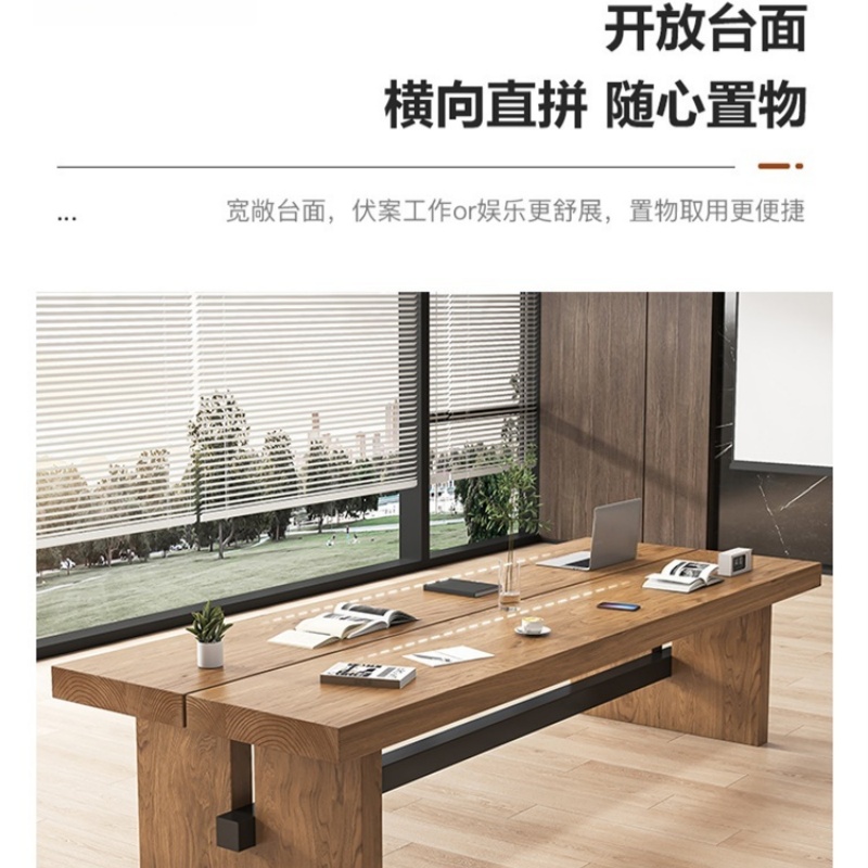 锁匠 简 易会议桌高清大图