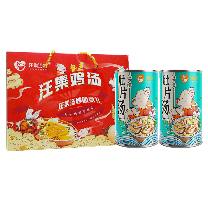 汪集汤嫂芸豆猪肚汤健康营养速食武汉特产罐装加热即食肚片汤