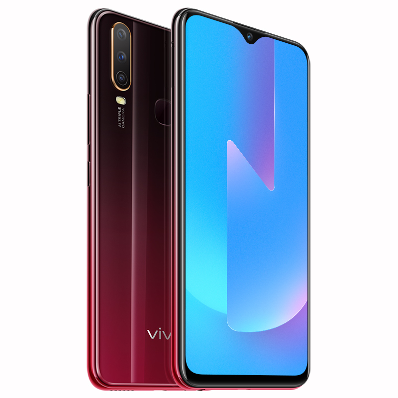 vivou3x3gb32gb赤茶红5000mah大电池18w双引擎闪充骁龙665处理器全