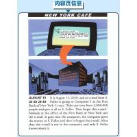 正版 书虫入门级下 适合小学高年级至初一牛津英汉双语读物书虫入门级适合小学生英语读物书虫系列中英文对照阅读