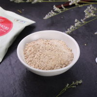 中粮山萃红豆薏米枸杞粉30g*5袋每日早餐即食冲调晚餐代餐五谷粉