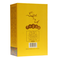 53度 潭酒 老潭酒酱20 酱香型白酒 500ml
