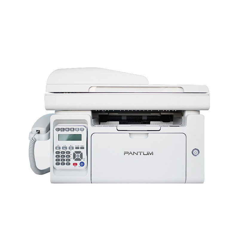 奔图(PANTUM)MS6600黑白多功能一体机