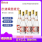 汾酒 黄盖玻汾 清香型高度白酒 53度 475ml*6瓶装 (非原箱)