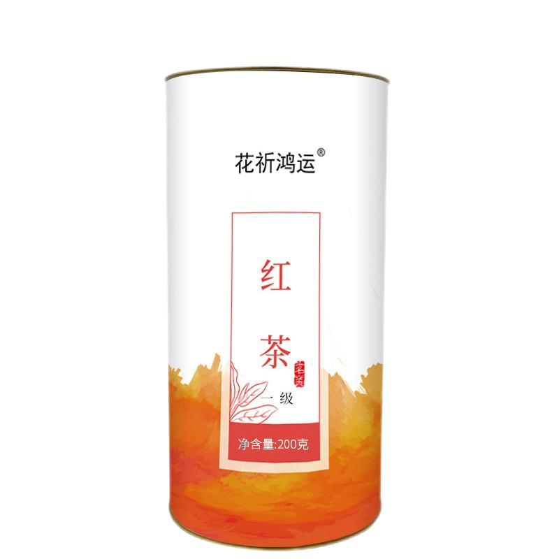 花祈鸿运红茶一级200克桶高清大图
