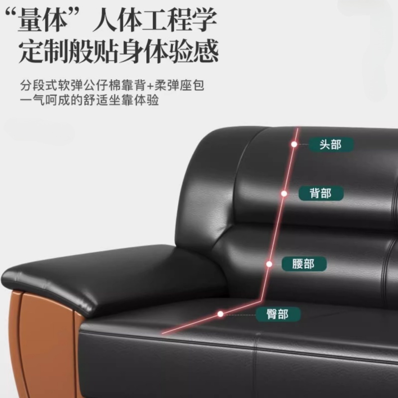 悦兴诚休闲沙发双人位156*83*86cm张