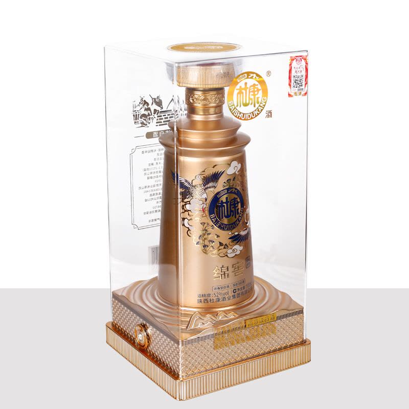 白水杜康 绵窖 52%vol 浓香型白酒 500ml/瓶 单瓶装图片