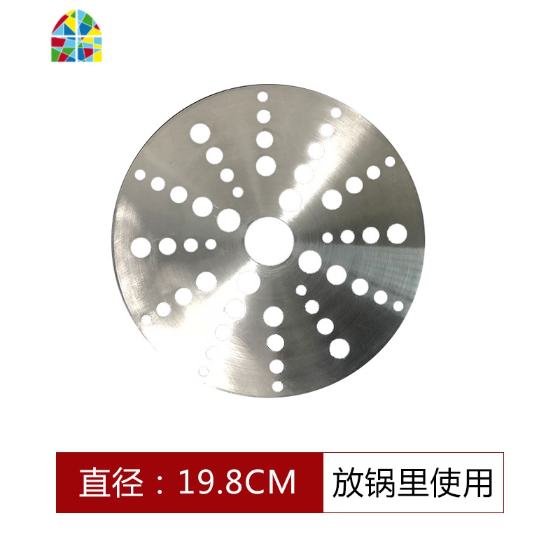 电磁炉砂锅导热片 陶瓷沙锅炖锅 煲汤锅韩式煲米线锅玻璃锅导磁片 FENGHOU 导热片直径19.8cm/304材质高清大图