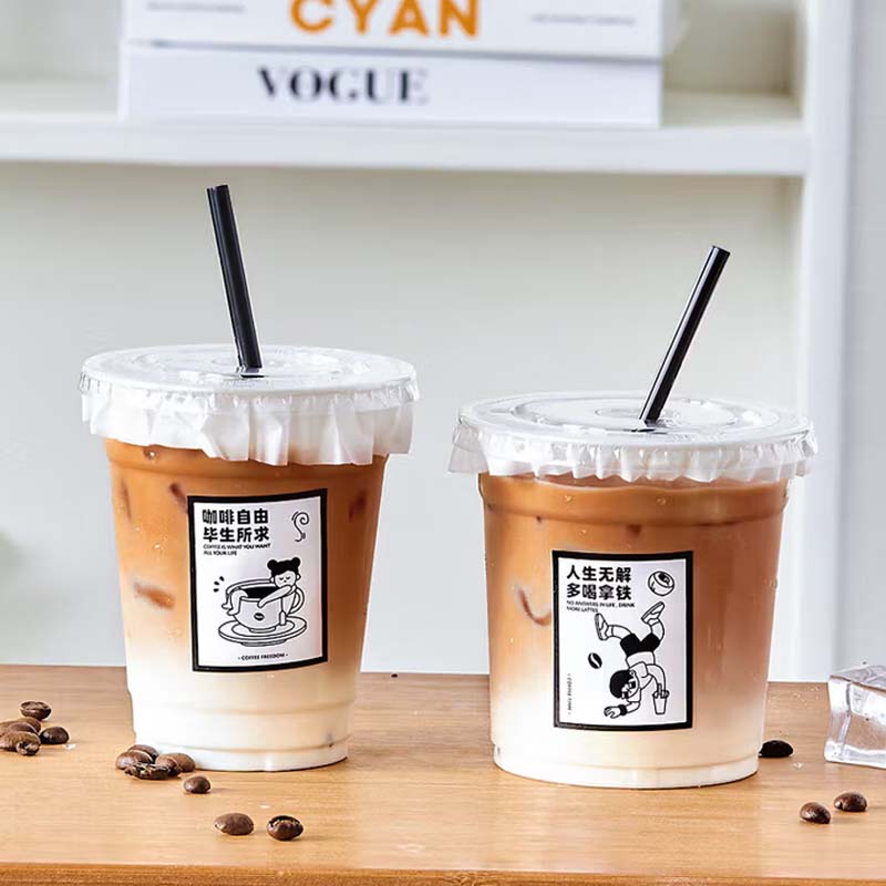 一次性奶茶杯 带平盖420ML 100套高清大图