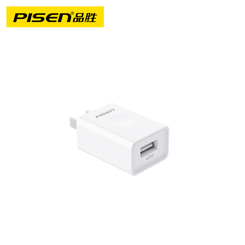 品胜苹果充电器5V1A(白色)适用于iPhone14Plus苹果12/11/xs/8/7/6充电头插头USB接口高清大图