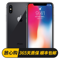 [二手9成新]苹果/Apple iPhone X 64G 深空灰 国行 全网通[爱思高分]