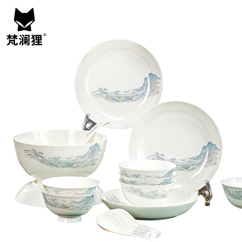 梵澜狸帝蓝云海餐具套装CC60 套