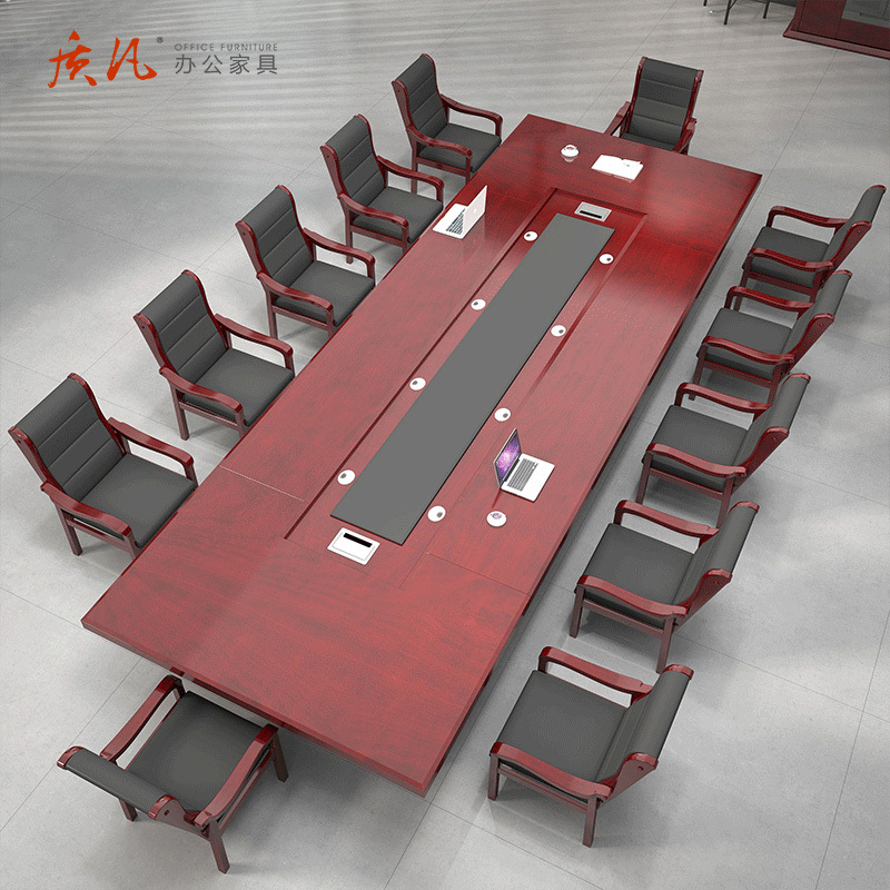质凡大型会议桌会议室油漆木贴皮办公桌