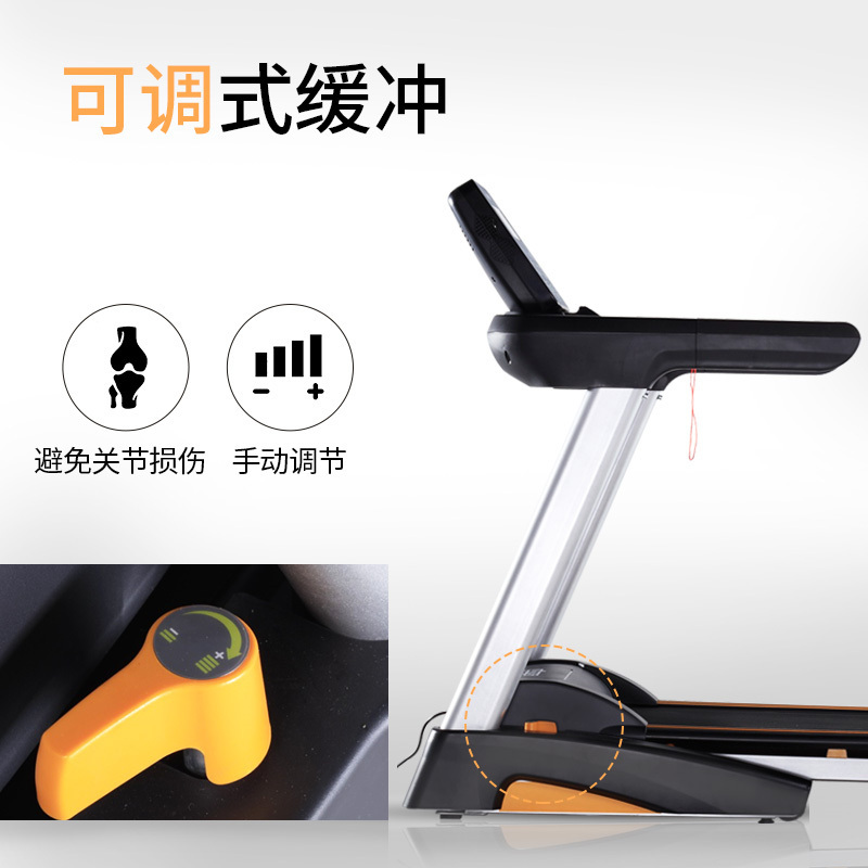 英派斯impulse 轻商用跑步机Sierra-one 301 静音减震健身器材 免费送装X