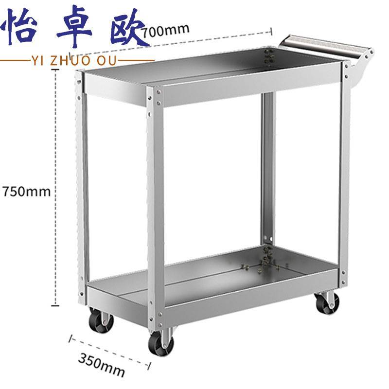 怡卓欧 不锈钢手推车二层个