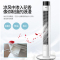 海尔(Haier)落地扇塔扇FZY9008A 加高遥控款