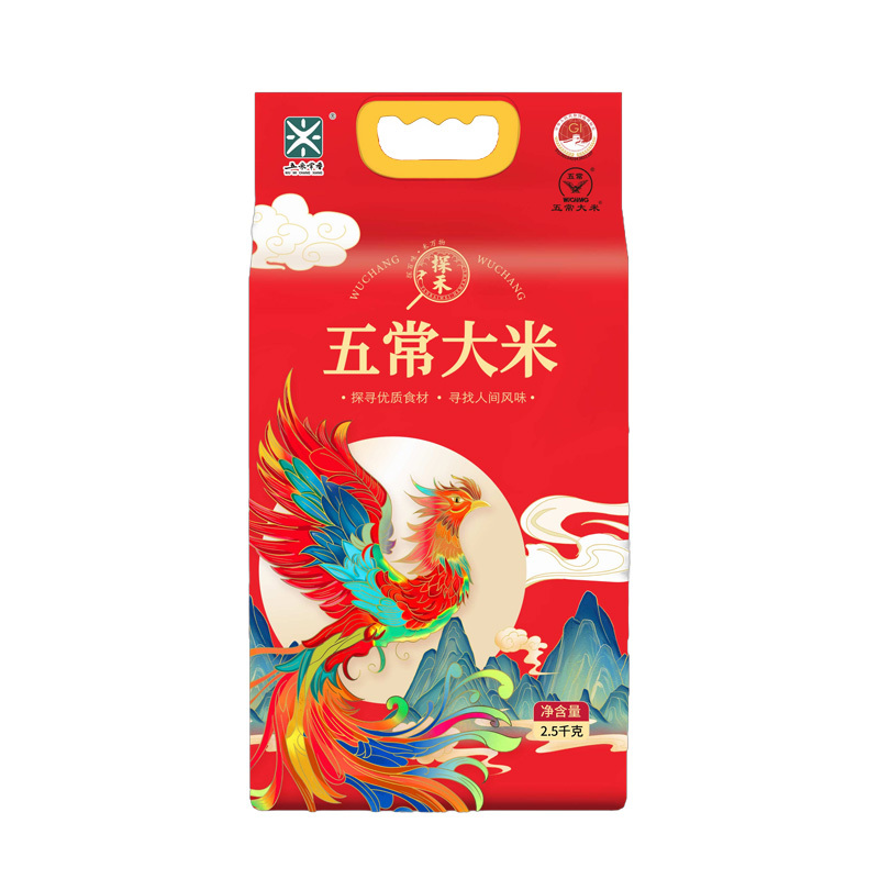 探禾 五常大米 2.5千克*